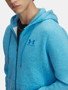 Under Armour Herren-Sweatjacke Under Armour UA Icon Fleece FZ Hood