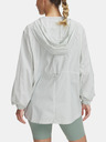 Under Armour Damenjacke Under Armour UA CINCH WAIST JKT