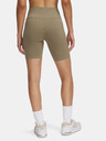 Under Armour Damen Under Armour UA Rival 7in Short