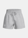 Under Armour Under Armour UA Icon Fleece Boxershorts für Frauen