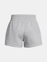 Under Armour Under Armour UA Icon Fleece Boxershorts für Frauen