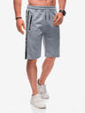 Edoti Herren kurze Sweatshorts W - Grau EDOTI