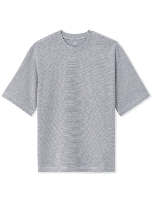 Celio Oversize-T-Shirt Gehemic Celio