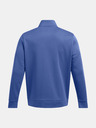Under Armour Herren Sweatshirt Under Armour UA Armour Fleece 1/4 Zip-BLU