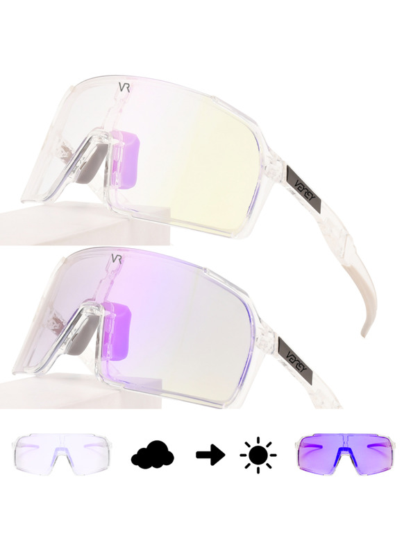 VEYREY VeyRey Sport-Fotochromatische Sonnenbrille Karguk