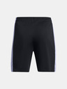Under Armour Jungen Under Armour UA B's Ch. Knit Short
