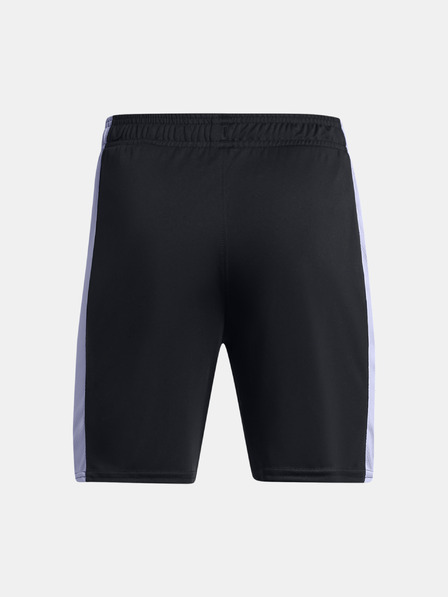 Under Armour Jungen Under Armour UA B's Ch. Knit Short