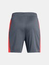 Under Armour Jungen Under Armour UA B's Ch. Knit Short