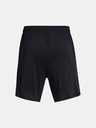 Under Armour Herren Shorts Under Armour Tech Vent 7in Shorts