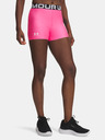 Under Armour Damen-Shorts Under Armour UA HG Shorty