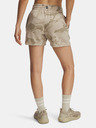 Under Armour Damen-Shorts Under Armour Pjt Rck Terry Short