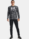 Under Armour Herren Hose Under Armour UA Storm STRETCH WOVEN PANT