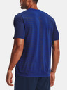Under Armour Herren-T-Shirt Under Armour Seamless Wordmark SS
