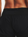 Under Armour Damen-Shorts Under Armour RUSH Run 2N1 Short