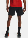 Under Armour Herren-Shorts Under Armour UA Knit Woven Hybrid Shorts