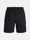 Under Armour Herren-Shorts Under Armour UA Knit Woven Hybrid Shorts