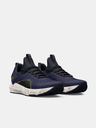 Under Armour Herren-Schuhe Under Armour UA Project Rock BSR 3