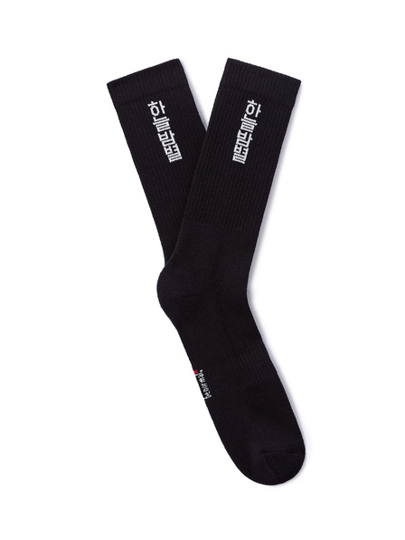 Celio Socken Misoletter ONE SIZE