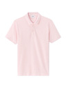 Celio Poloshirt Pikee Teone