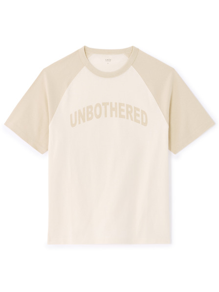 Celio T-Shirt Mexjust