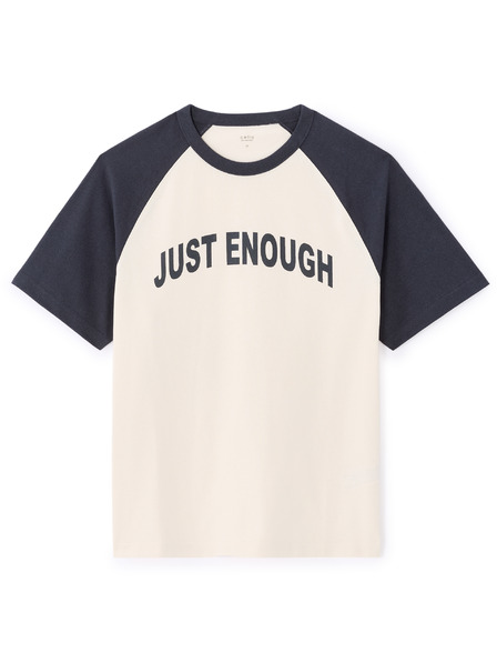 Celio T-Shirt Mexjust