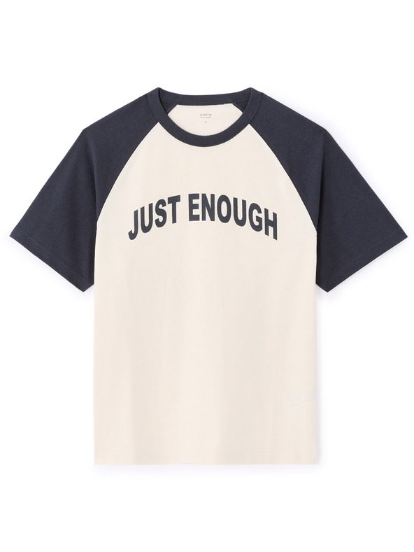 Celio T-Shirt Mexjust