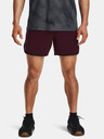 Under Armour Herren-Shorts Under Armour UA HIIT Woven 6in Shorts