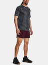 Under Armour Herren-Shorts Under Armour UA HIIT Woven 6in Shorts