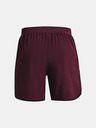 Under Armour Herren-Shorts Under Armour UA HIIT Woven 6in Shorts