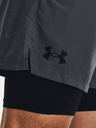 Under Armour Herren-Shorts Under Armour UA Vanish Wvn 2in1 Vent Sts