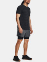 Under Armour Herren-Shorts Under Armour UA Vanish Wvn 2in1 Vent Sts