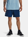 Under Armour Herren Shorts Under Armour UA Vanish Wvn 6in Grphic Sts