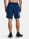 Under Armour Herren Shorts Under Armour UA Vanish Wvn 6in Grphic Sts