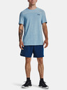 Under Armour Herren Shorts Under Armour UA Vanish Wvn 6in Grphic Sts