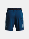 Under Armour Herren Shorts Under Armour UA Vanish Wvn 6in Grphic Sts