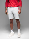 Ombre Clothing Herren-Sweatshorts mit Paspelierung und geripptem Bund - grau meliert