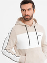 Ombre Clothing Herren-Kapuzenjacke aus Baumwolle mit Kontrastelемenten - beige