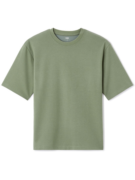 Celio T-Shirt Gehem Oversize