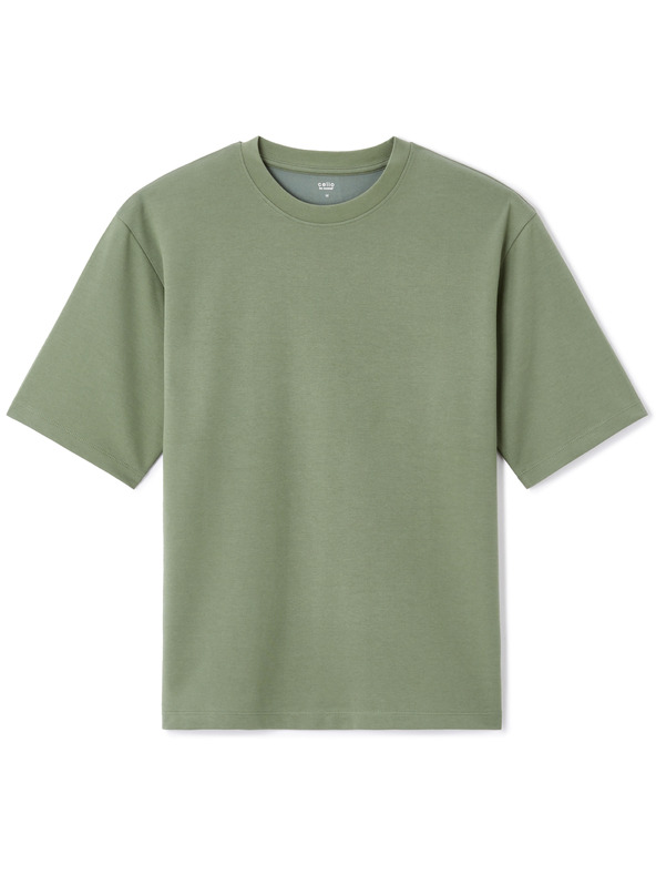 Celio T-Shirt Gehem Oversize
