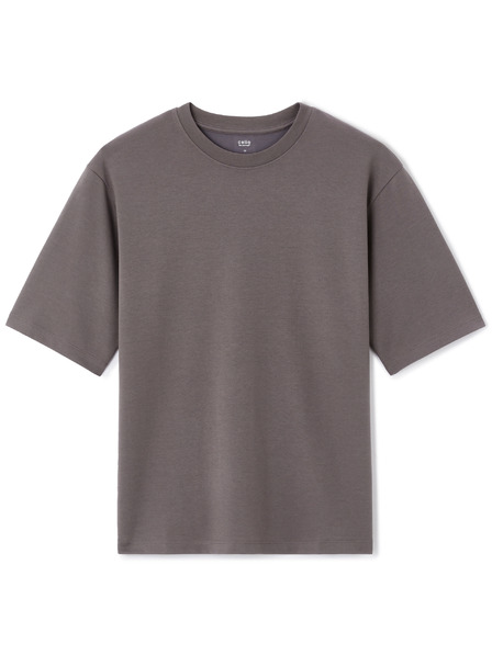Celio T-Shirt Gehem Oversize