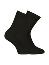 Nedeto 5er-Set - Nedeto Knöchelsocken Bambus schwarz