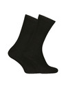 Nedeto 10er-Set - Nedeto hohe Bambus-Socken schwarz