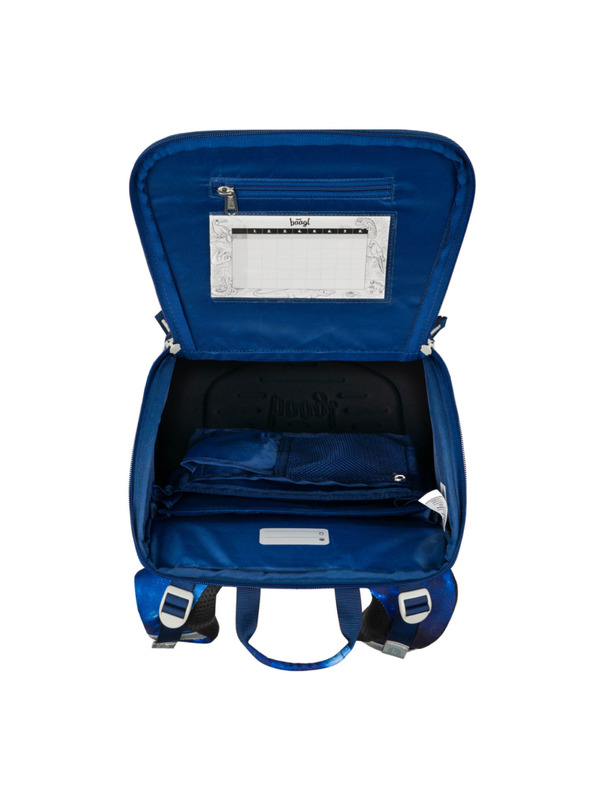 BAAGL  BAAGL SET 3 Zippy Raumschiff: Schulranzen, Federmäppchen, Beutel