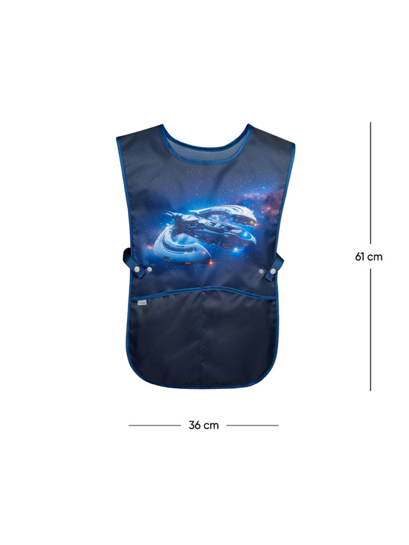 BAAGL  BAAGL Kinder-Schürze Raumschiff