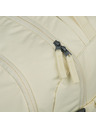 BAAGL  BAAGL Rucksack Dash Beige GRS