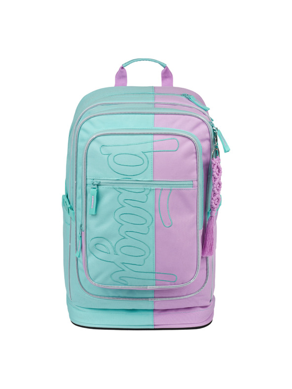 BAAGL  BAAGL SET 3 Cubic Sweet: Rucksack, Federtasche, Beutel