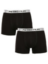 Pietro Filipi 2er Set - Herren Boxershorts Pietro Filipi schwarz Metallic Silber