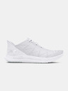 Under Armour Herren Schuhe Under Armour UA Charged Speed Swift-WHT