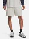 Under Armour Herren-Shorts Under Armour UA Rival Waffle Short-WHT
