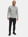 Under Armour Herren Sporthose Under Armour Vanish Woven Tapered Pants-BLK